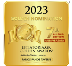Panos Tavern Golden nominated 2023